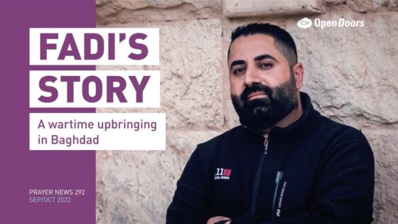 Witness21 Editor  2022 09 27