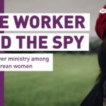 Witness21 Editor  2023 01 09