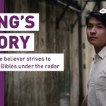 Witness21 Editor  2023 09 01