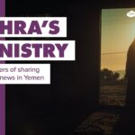 Witness21 Editor  2025 01 21