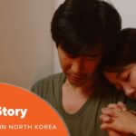 Witness21 Editor  2024 01 23