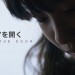 Witness21 Editor  2018 08 24