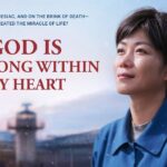 Witness21 Editor  2025 05 03