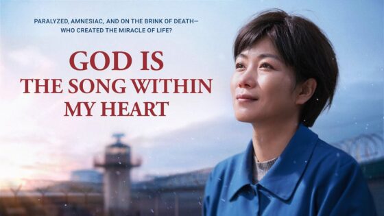 Witness21 Editor  2025 05 03