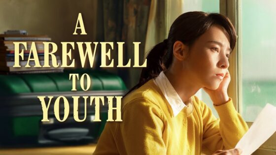 Witness21 Editor  2025 05 30