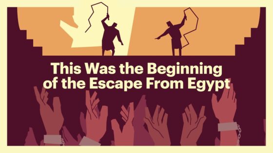 These Two Hebrew Words Both Mean “Outcry” - Bible Study, Movies & TV - BibleProject