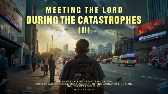 Witness21  2025 06 20