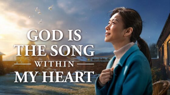 Witness21  2025 06 30