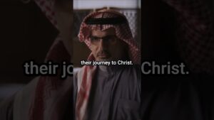 Al-Fadi's Testimony β From Islam To Christ - Muslims, Salvation / Converts, Testimonies - Towards Jesus