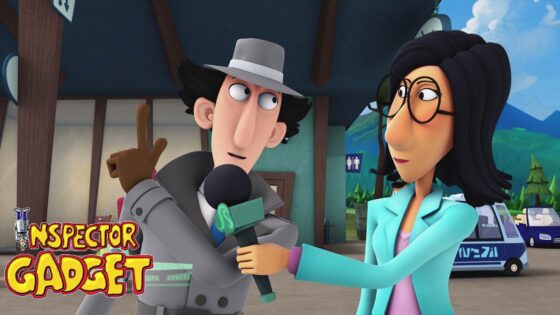 Who Do Voodoo // Midnight MADness | Inspector Gadget – WildBrain | Full HD Episodes - Kids TV Series, Kingdom Kids Zone - Inspector Gadget - WildBrain