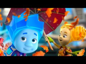 Осень с Фиксиками I Фиксики - Kingdom Kids Zone, Little Learners - Фиксики