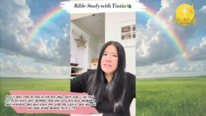 The Rapture Is Real and It’s Coming: Prepare to Meet Our Lord Jesus - End Times, Testimonies - Uplifted