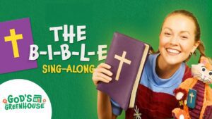 The B-I-B-L-E Song ✝️ Sing-Along Toddler Christian Songs 🌼 God's Greenhouse 🌼 - Kingdom Kids Zone, Sing With Me - God's Greenhouse | Bible Songs for Kids (by Minno)
