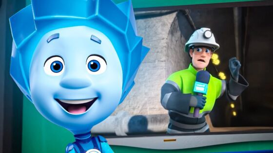 Фиксики — Скоро новая серия «Шахта» (трейлер) I 6-й сезон «Самое время!» - Kingdom Kids Zone, Little Learners - Фиксики