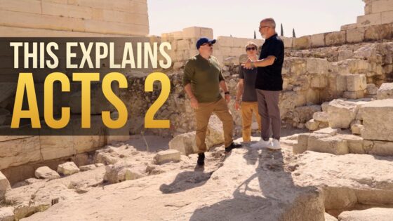 The Archaeology Behind the 3,000 Baptisms at Pentecost - Documentaries, Movies & TV - Appian Media