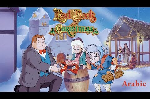 Christmas in July
